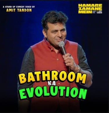 Bathroom ka Evolution